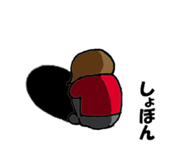 $tahara saga dialect sticker #11435318