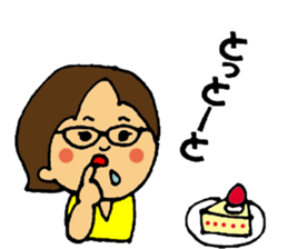 $tahara saga dialect sticker #11435330