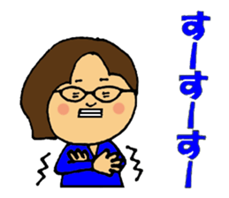 $tahara saga dialect sticker #11435331