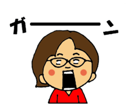 $tahara saga dialect sticker #11435348