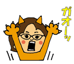 $tahara saga dialect sticker #11435350