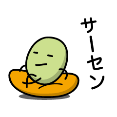 Green Bean Sticker by keimaru