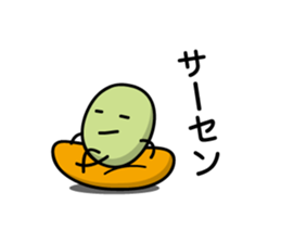 Green Bean Sticker by keimaru sticker #11435352