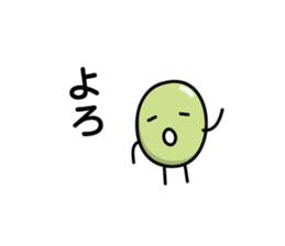 Green Bean Sticker by keimaru sticker #11435353