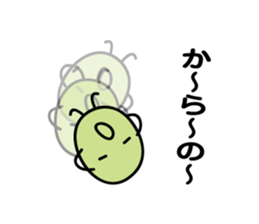 Green Bean Sticker by keimaru sticker #11435355