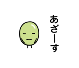 Green Bean Sticker by keimaru sticker #11435356