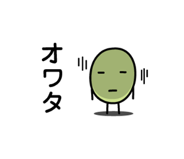 Green Bean Sticker by keimaru sticker #11435360