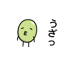 Green Bean Sticker by keimaru sticker #11435362