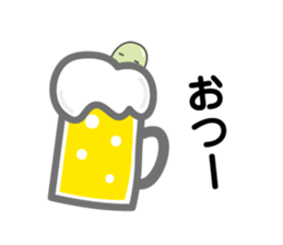 Green Bean Sticker by keimaru sticker #11435363