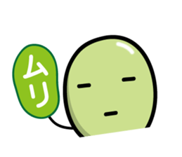 Green Bean Sticker by keimaru sticker #11435365