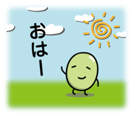 Green Bean Sticker by keimaru sticker #11435366