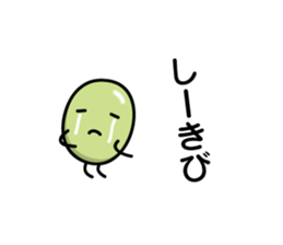 Green Bean Sticker by keimaru sticker #11435369