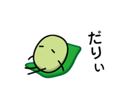 Green Bean Sticker by keimaru sticker #11435375