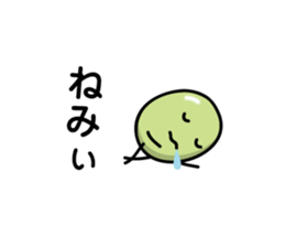 Green Bean Sticker by keimaru sticker #11435379