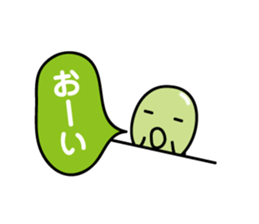 Green Bean Sticker by keimaru sticker #11435380