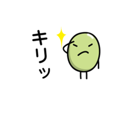 Green Bean Sticker by keimaru sticker #11435384