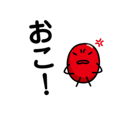 Green Bean Sticker by keimaru sticker #11435387