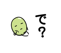 Green Bean Sticker by keimaru sticker #11435388