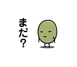Green Bean Sticker by keimaru sticker #11435389
