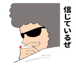 Afro teacher sticker #11435479