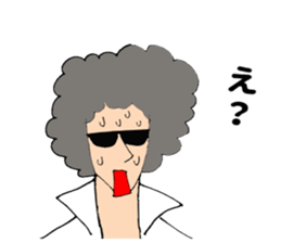 Afro teacher sticker #11435483
