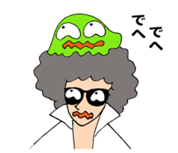Afro teacher sticker #11435503