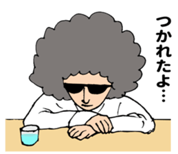 Afro teacher sticker #11435507