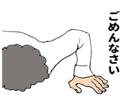 Afro teacher sticker #11435511