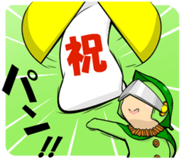 En - kun & Yukari-chan sticker-part2 sticker #11435512