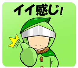 En - kun & Yukari-chan sticker-part2 sticker #11435516