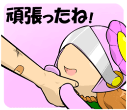 En - kun & Yukari-chan sticker-part2 sticker #11435517