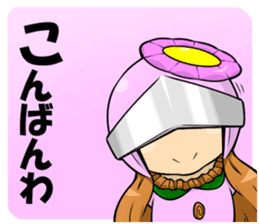En - kun & Yukari-chan sticker-part2 sticker #11435519