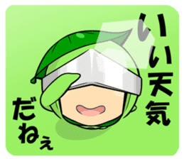 En - kun & Yukari-chan sticker-part2 sticker #11435520