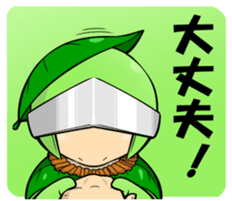 En - kun & Yukari-chan sticker-part2 sticker #11435530
