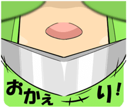 En - kun & Yukari-chan sticker-part2 sticker #11435532