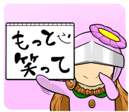 En - kun & Yukari-chan sticker-part2 sticker #11435537