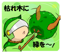 En - kun & Yukari-chan sticker-part2 sticker #11435538