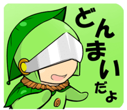 En - kun & Yukari-chan sticker-part2 sticker #11435542
