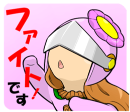 En - kun & Yukari-chan sticker-part2 sticker #11435543
