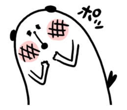 an emotional dog sticker #11435604