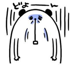 an emotional dog sticker #11435608