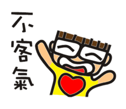 Lively boy-From the heart sticker #11435697