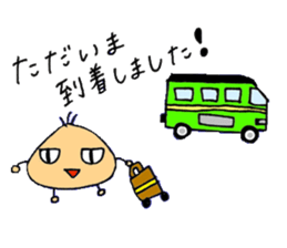 Mr.negita part.2 sticker #11435753