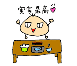 Mr.negita part.2 sticker #11435754