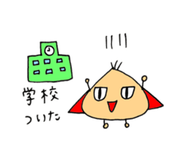 Mr.negita part.2 sticker #11435758