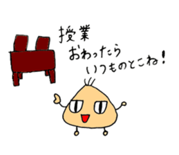 Mr.negita part.2 sticker #11435760