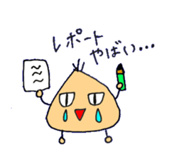 Mr.negita part.2 sticker #11435762