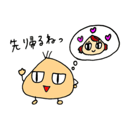 Mr.negita part.2 sticker #11435764