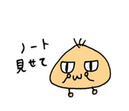 Mr.negita part.2 sticker #11435765