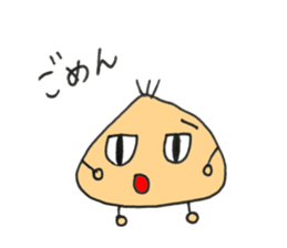 Mr.negita part.2 sticker #11435766